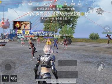 和平精英手游怎么下载外挂（和平精英手游怎么下载免费）